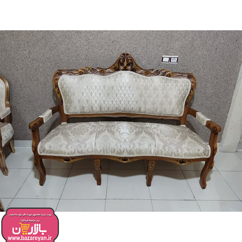 مبل کلاسیک 9 نفره + جلومبلی و عسلی کد 3657
