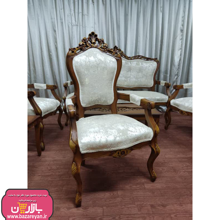مبل کلاسیک 9 نفره + جلومبلی و عسلی کد 3657