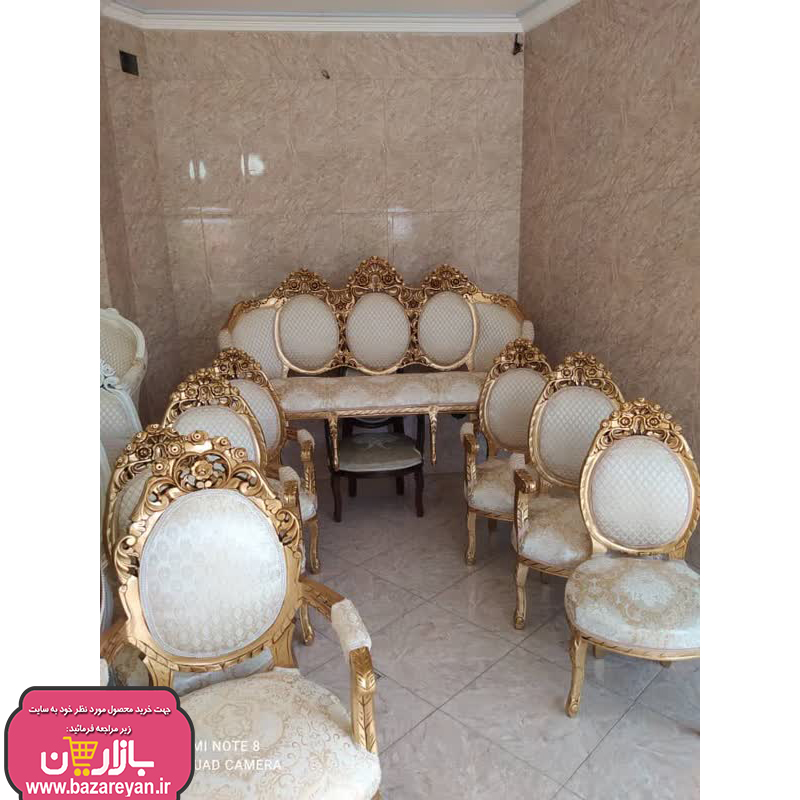 مبل کلاسیک 9 نفره + جلومبلی و عسلی کد 3656