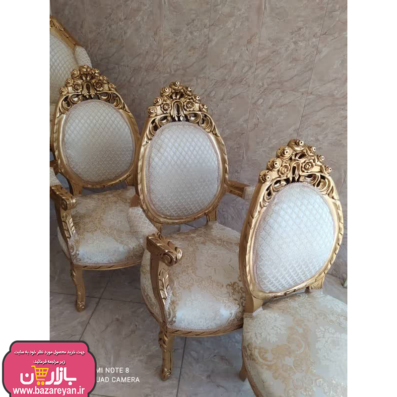 مبل کلاسیک 9 نفره + جلومبلی و عسلی کد 3653