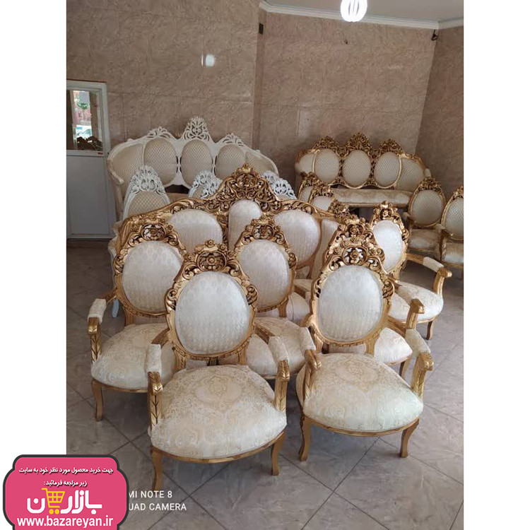 مبل کلاسیک 9 نفره + جلومبلی و عسلی کد 3656