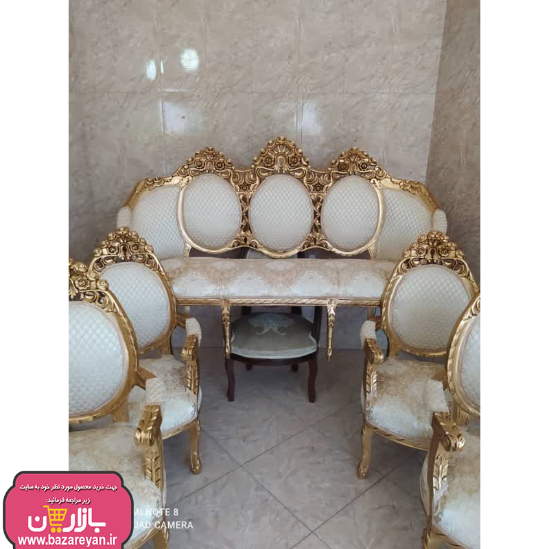 مبل کلاسیک 9 نفره + جلومبلی و عسلی کد 3656