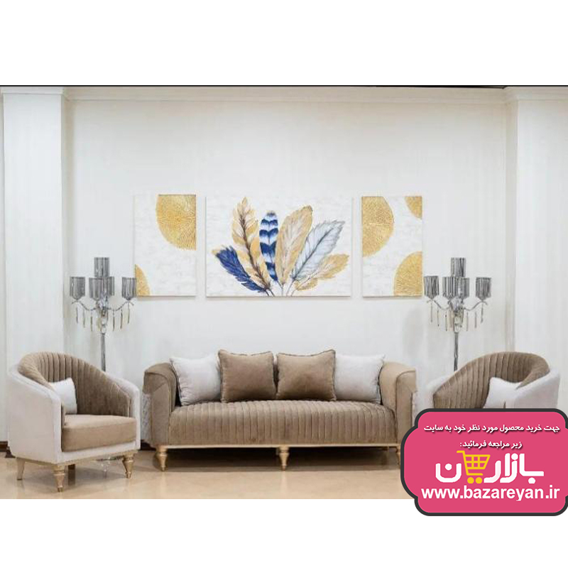 مبل راحتی7 نفره مدل دیانا کد112 رنگبندی سفارشی