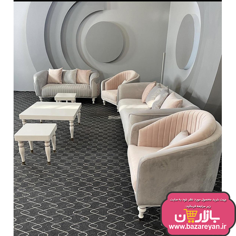 مبل راحتی7 نفره مدل دیانا کد111 رنگبندی سفارشی