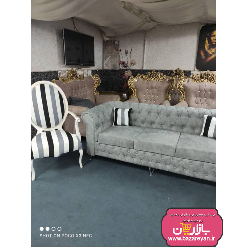 مبل راحتی7 نفره چستر کد107 رنگبندی سفارشی