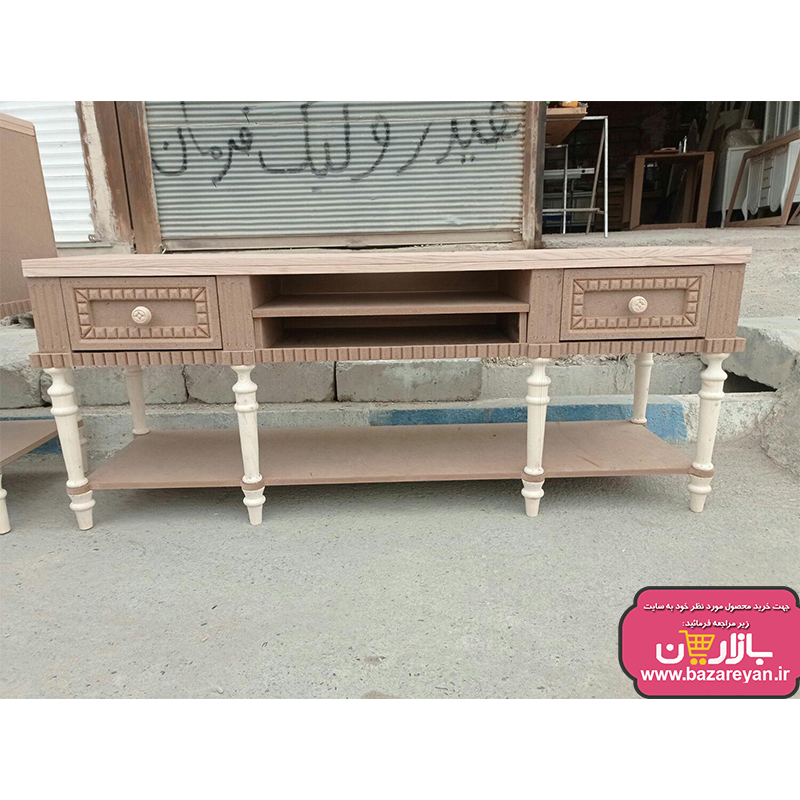 ست کنسول و میزتلویزیون مدل فرانسه در طرح متنوع