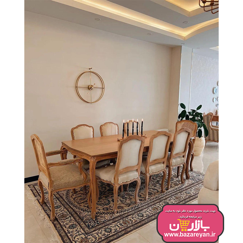 نهارخوری6نفره کلاسیک مدل فرانسوی کد420
