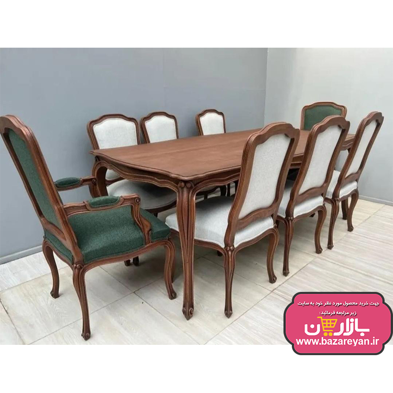 نهارخوری6نفره کلاسیک مدل فرانسوی کد420