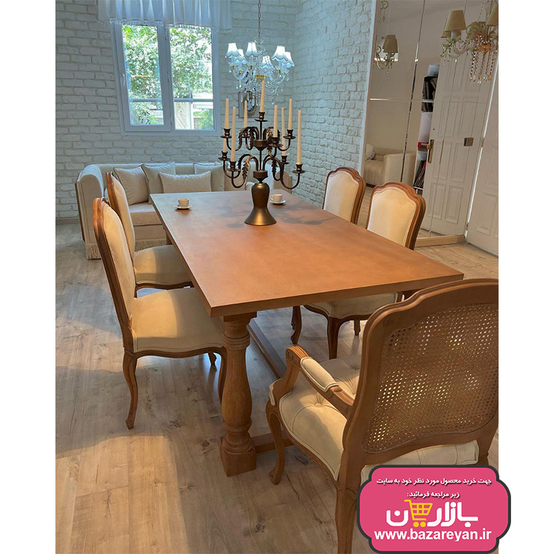نهارخوری6نفره کلاسیک مدل فرانسوی کد420