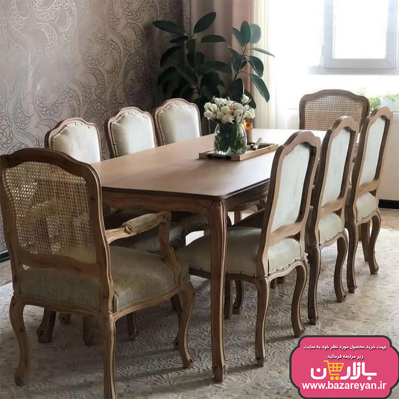 نهارخوری6نفره کلاسیک مدل فرانسوی کد420