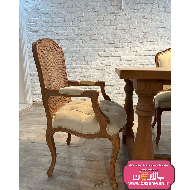 نهارخوری6نفره کلاسیک مدل فرانسوی کد420