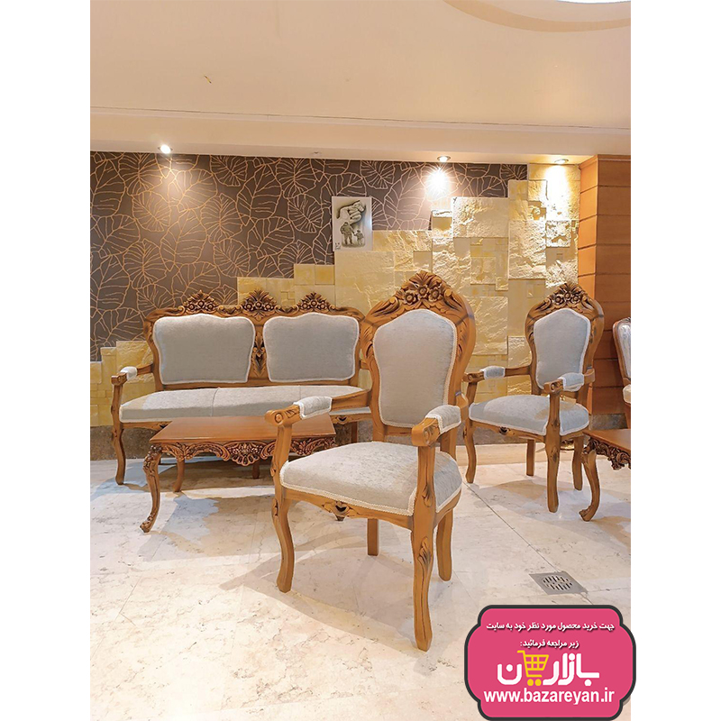مبل کلاسیک 9نفره مدل فرانسوی کد411