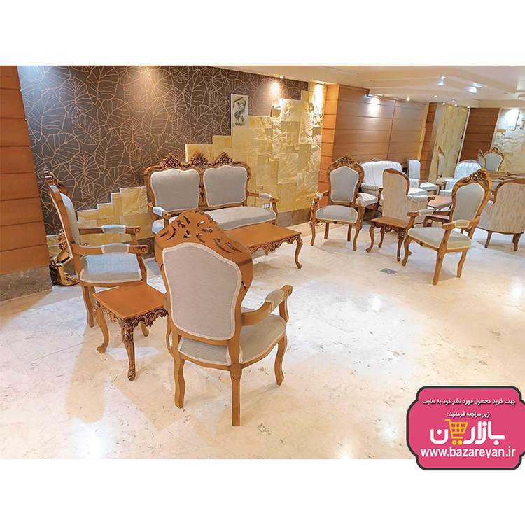مبل کلاسیک 9نفره مدل فرانسوی کد411