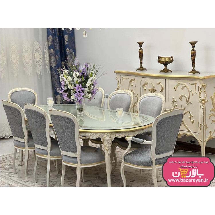 مبل کلاسیک لورنزو 7 نفره ارسال به سراسر کشور