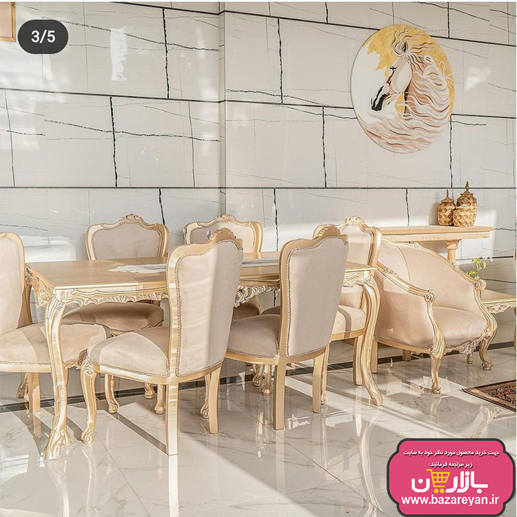 مبل کلاسیک لورنزو 9نفره