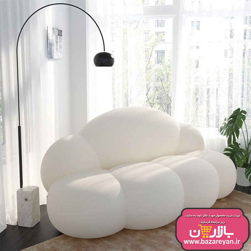 کاناپه 3 نفره راحتی مدل صدفی تدی