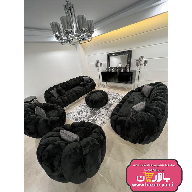 کاناپه 3 نفره راحتی مدل صدفی تدی