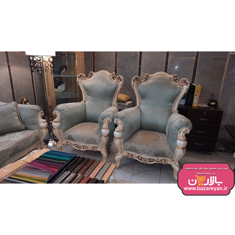 مبل کلاسیک 7 نفره مدل نایس + جلومبلی و عسلی