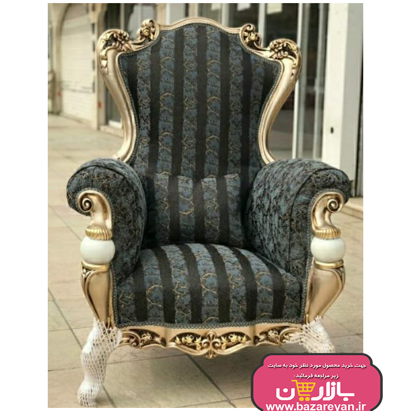 مبل کلاسیک 7 نفره مدل نایس + جلومبلی و عسلی