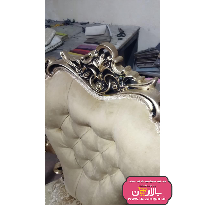 مبل کلاسیک افسون 7نفره ، ارسال به سراسر کشور