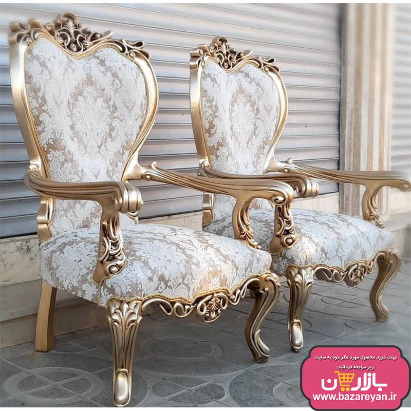 مبل کلاسیک افسون 7نفره تخفیف ویژه