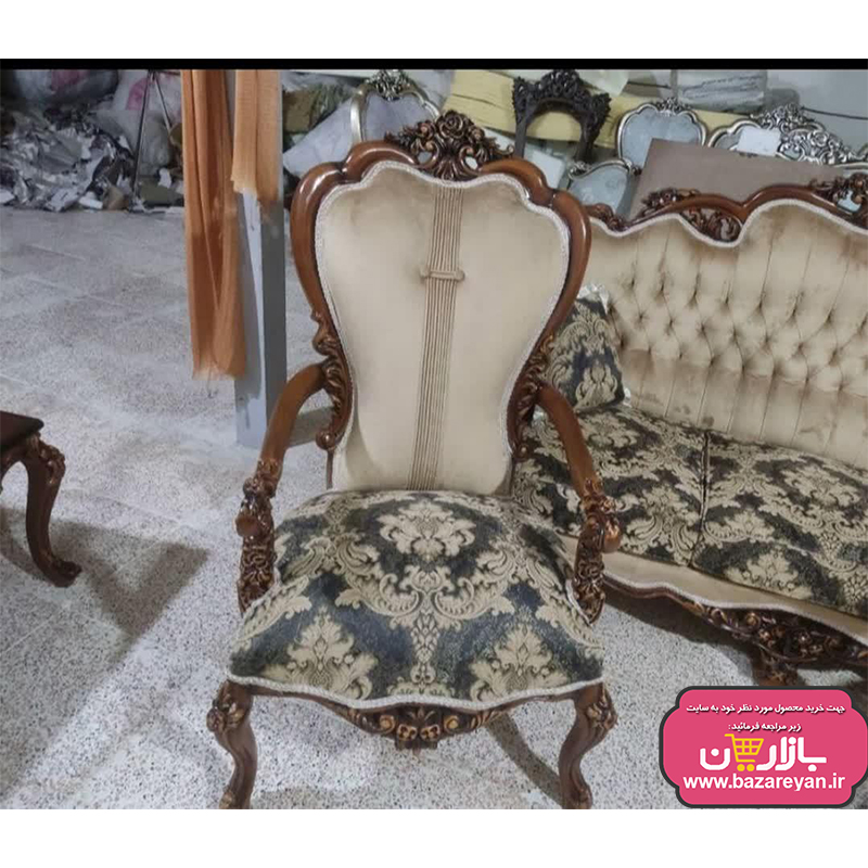 مبل کلاسیک آراد 9نفره کد 25ارسال به سراسر کشور