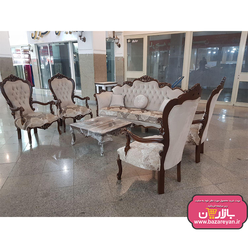 مبل کلاسیک آراد 9نفره کد 25ارسال به سراسر کشور