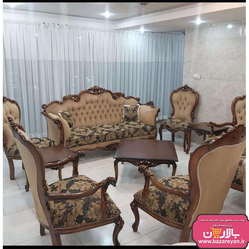 مبل کلاسیک آراد 9نفره کد 25ارسال به سراسر کشور
