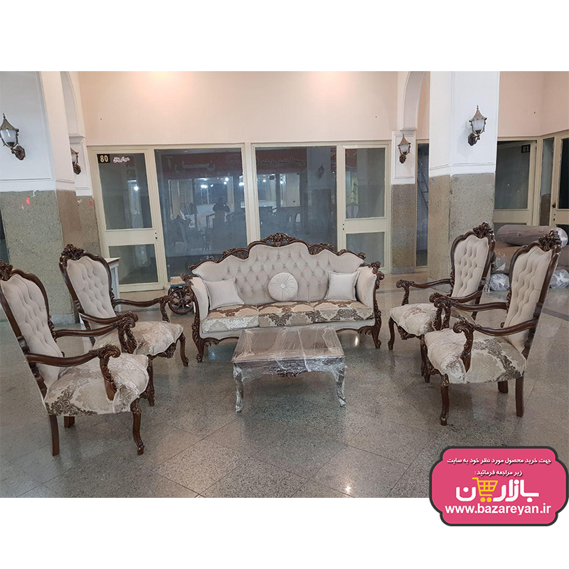 مبل کلاسیک آراد 9نفره کد 25ارسال به سراسر کشور
