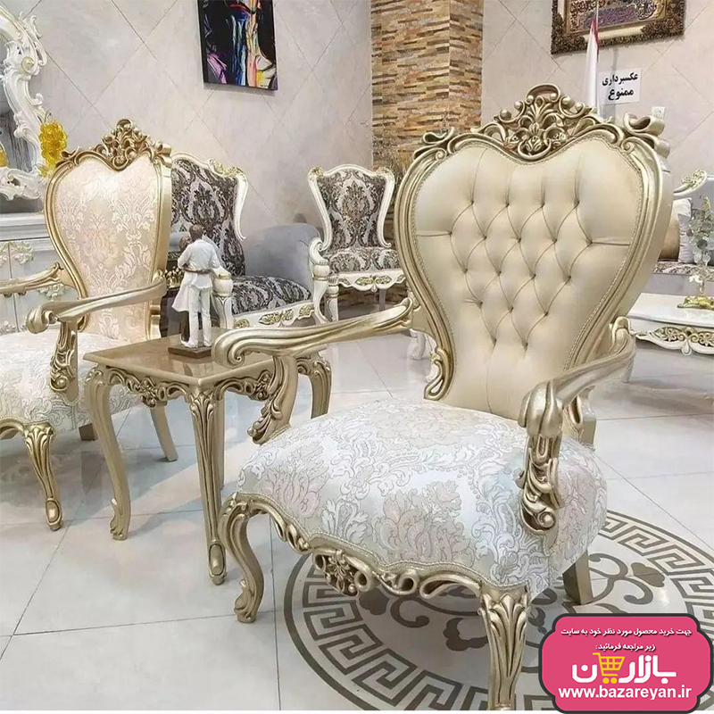 مبل کلاسیک افسون 9نفره ارسال به سراسر کشور