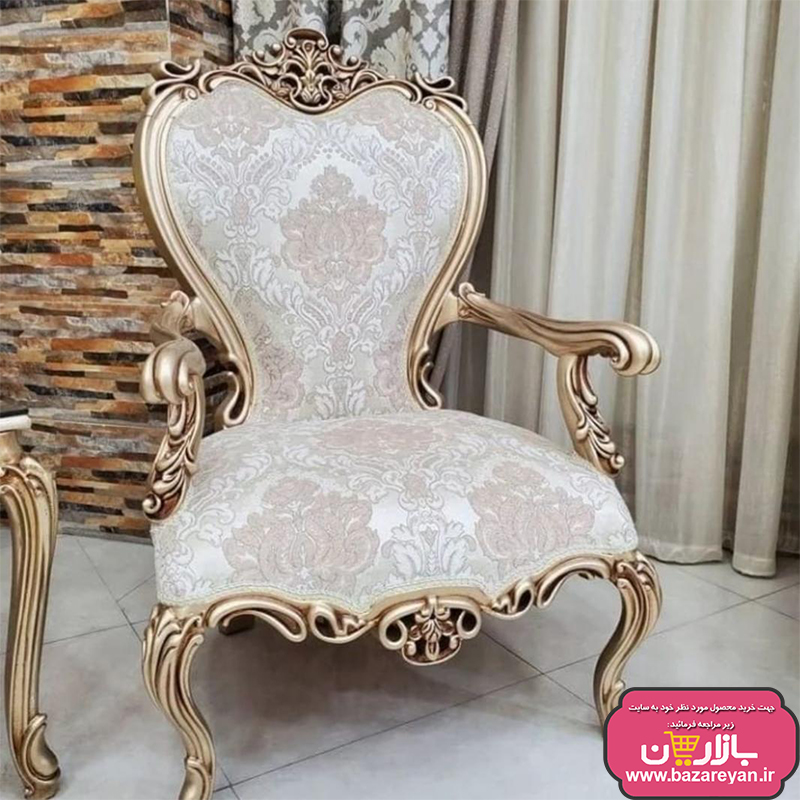 مبل کلاسیک افسون 9نفره ارسال به سراسر کشور