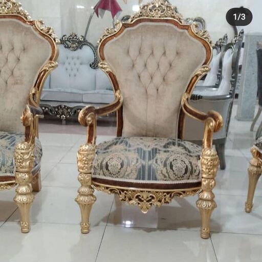 مبل کلاسیک 7نفره مدل گلایل کد9