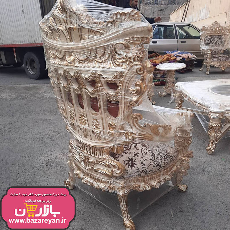فروش اقساطی مبل سلطنتی 9نفره مدل شیکاگو/استیل کلاسیک کدw34، ارسال55 روزکاری به سراسر کشور
