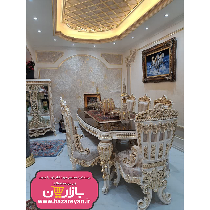 فروش اقساطی مبل سلطنتی 9نفره مدل شیکاگو/استیل کلاسیک کدw34، ارسال55 روزکاری به سراسر کشور