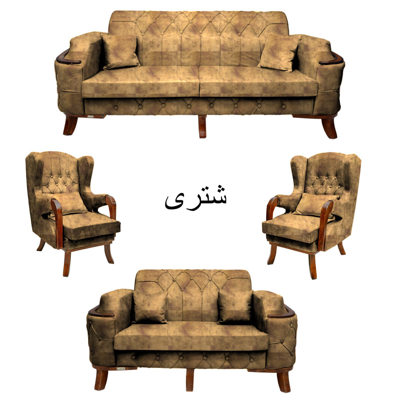 مبل راحتی7 نفره مدل باراش چستر ارسال به سراسر کشور