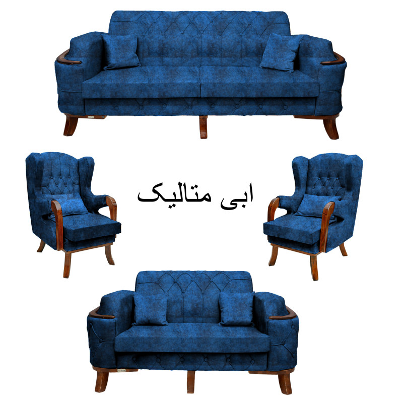 مبل راحتی7 نفره مدل باراش چستر ارسال به سراسر کشور