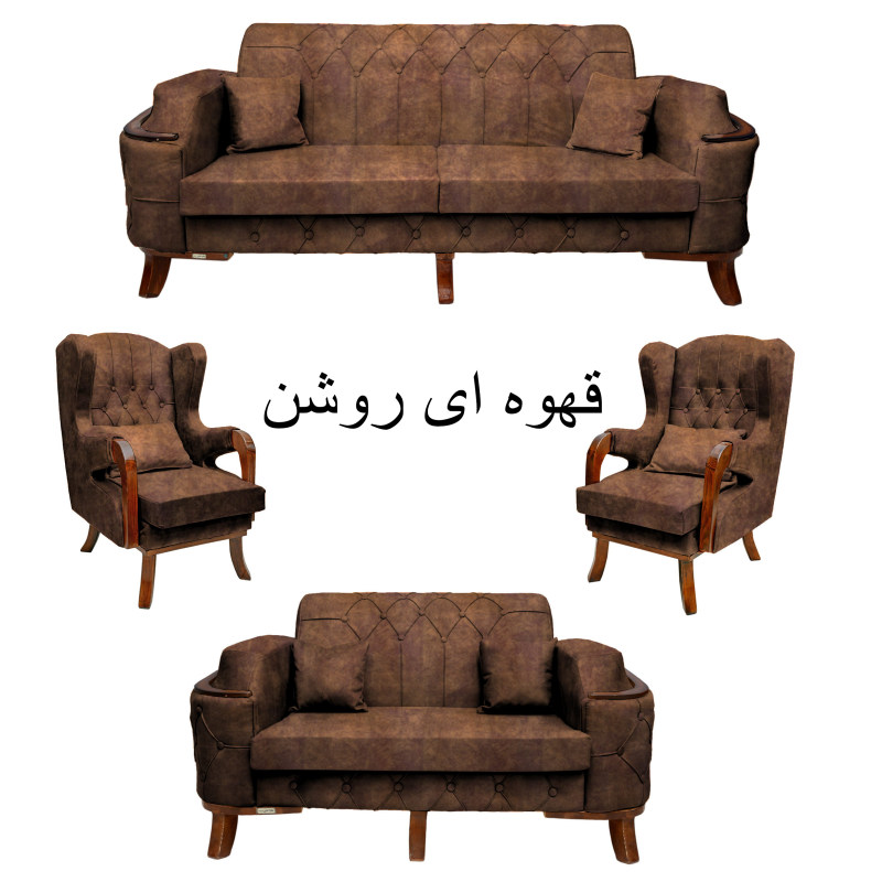 مبل راحتی7 نفره مدل باراش چستر ارسال به سراسر کشور