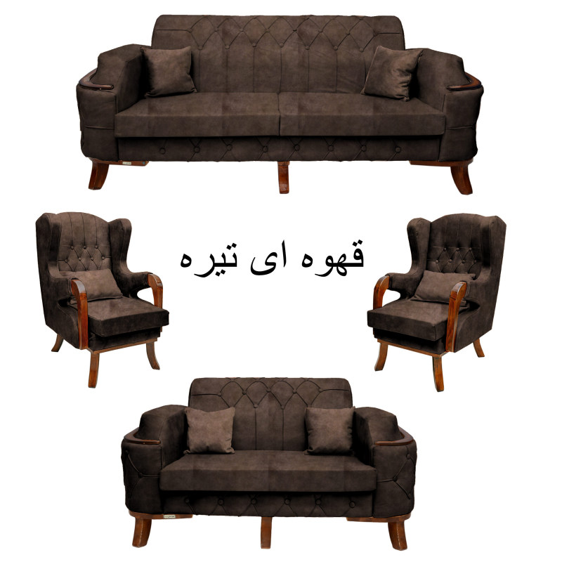 مبل راحتی7 نفره مدل باراش چستر ارسال به سراسر کشور