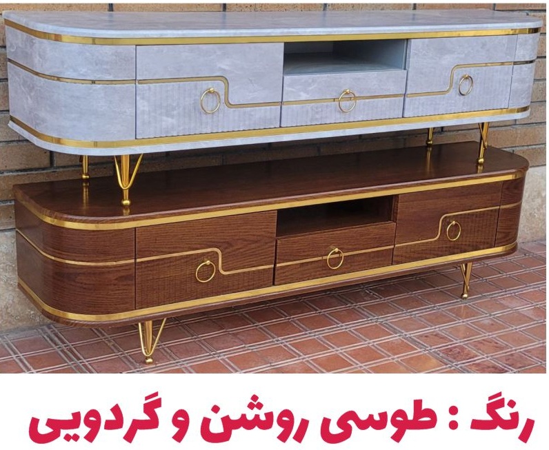 میز تلویزیون تمام ام دی اف طول 160 سانتیمتر کد203
