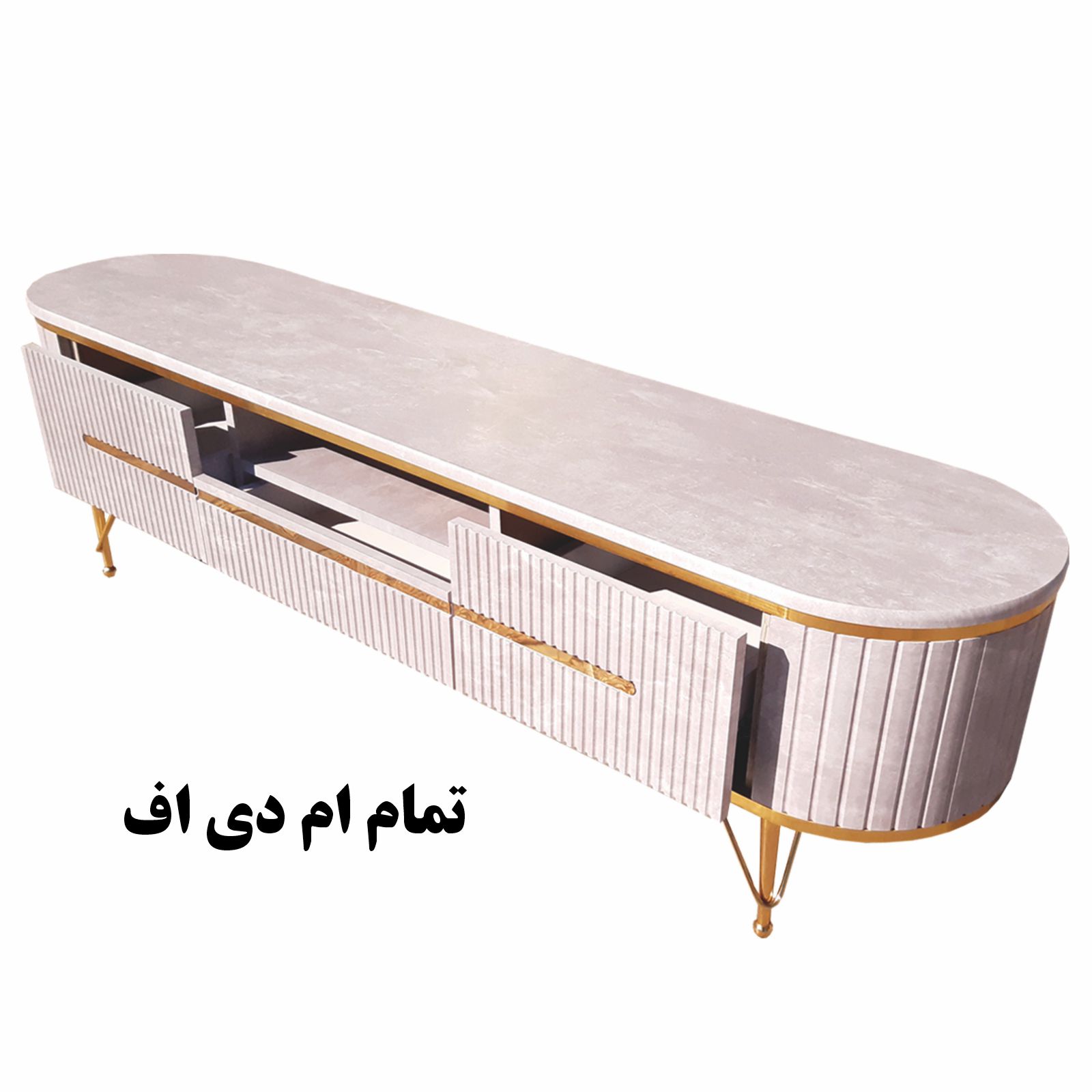 میز تلویزیون تمام ام دی اف طول 160 سانتیمتر مدل تسنیم