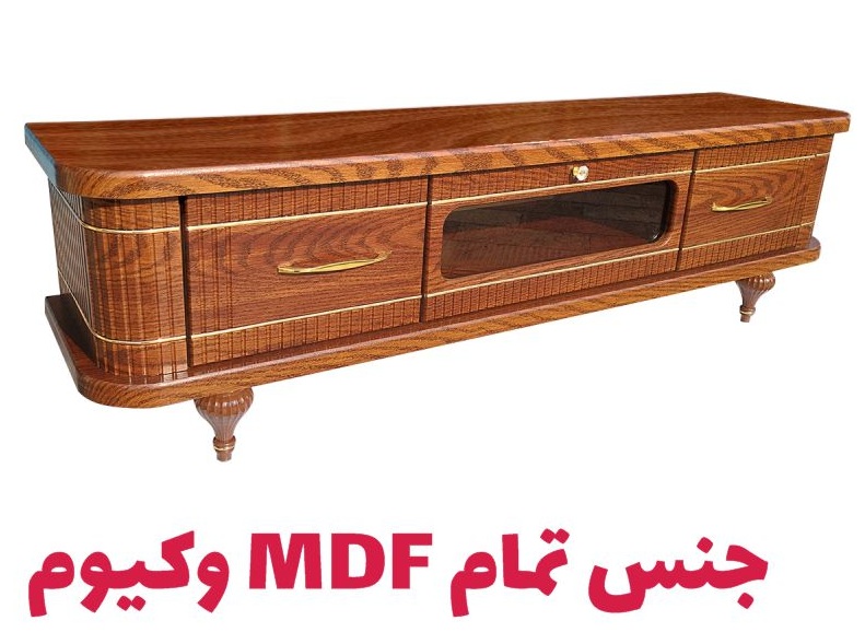 میز تلویزیون تمام ام دی اف طول 160 سانتیمتر کد 207