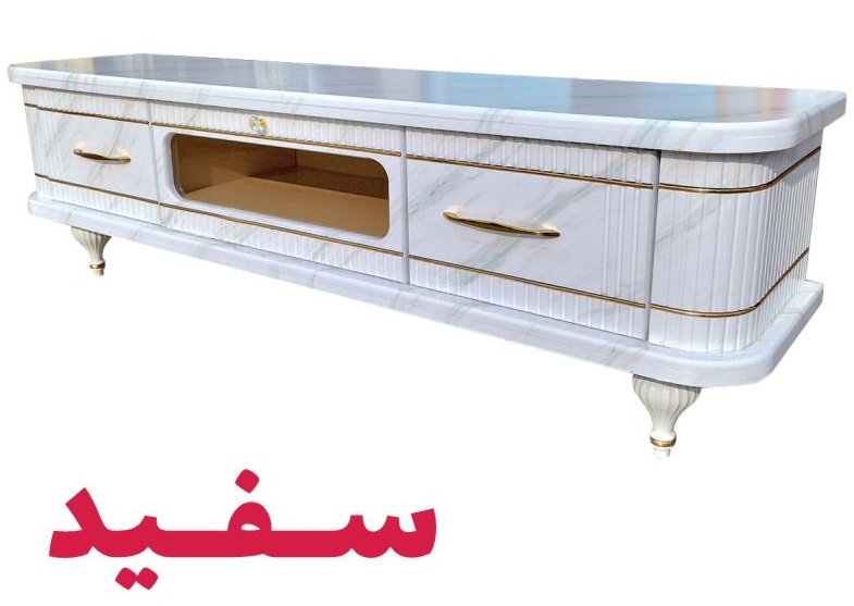 میز تلویزیون تمام ام دی اف طول 160 سانتیمتر کد 207