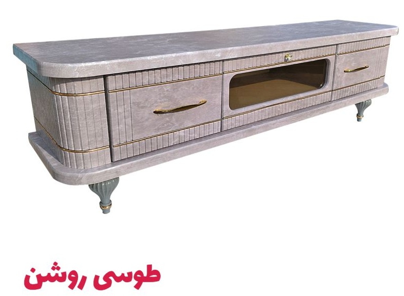 میز تلویزیون تمام ام دی اف طول 160 سانتیمتر کد 207