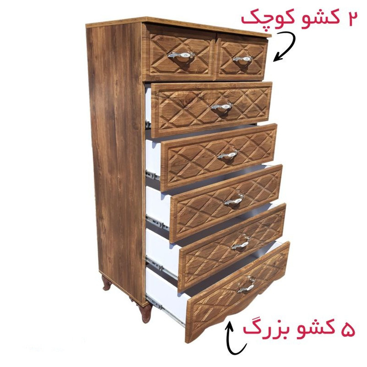 دراور هفت 7 کشو وکیوم کد 12
