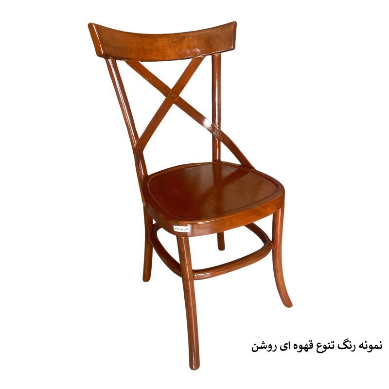 نهارخوری 4 نفره کد 45