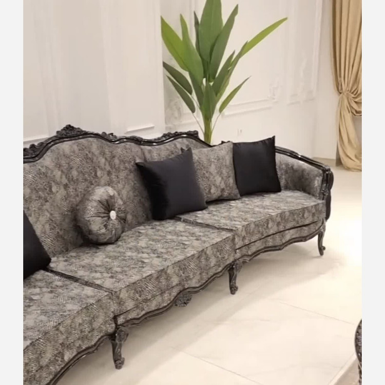 مبل کلاسیک 9نفره مدل امپریال
