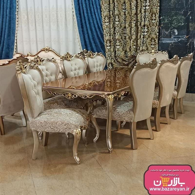 میز نهارخوری کلاسیک مدل افسون