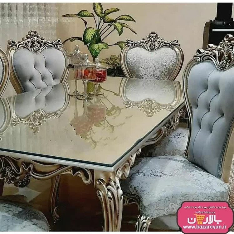 میز نهارخوری کلاسیک مدل افسون