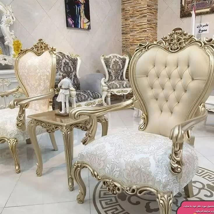 مبل کلاسیک 7نفره مدل افسون