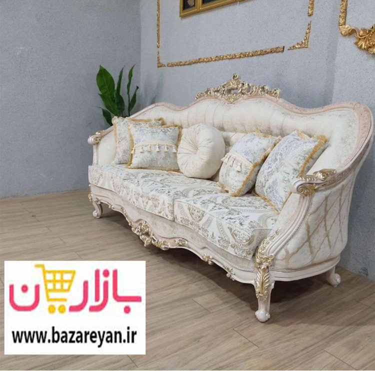 مبل کلاسیک سلطنتی 7 نفره مدل لیون